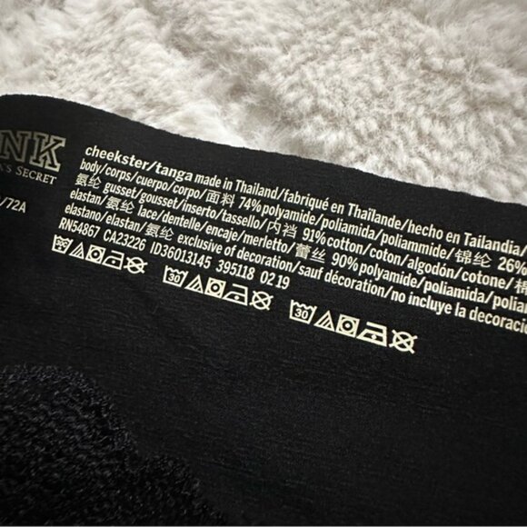 Victoria's Secret PINK | Black Seamless No Show Cheekster Panties | Size Medium - Picture 11 of 13